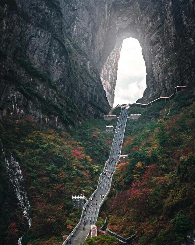 TIanmen mountain Winter