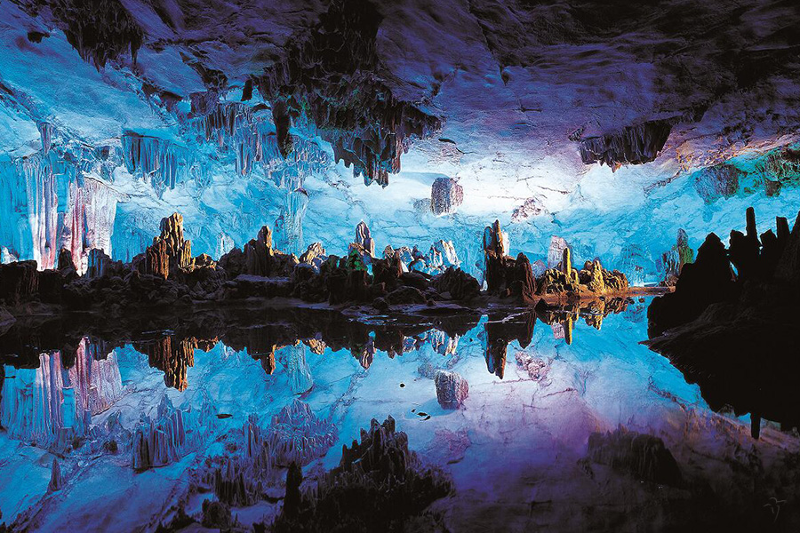 reed flute cave