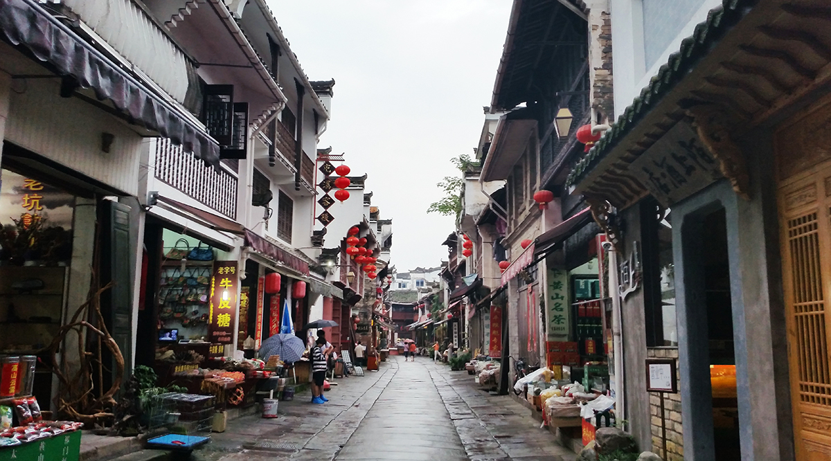 tunxi old street