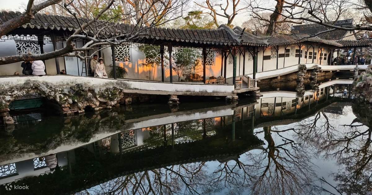 humble administrator's garden