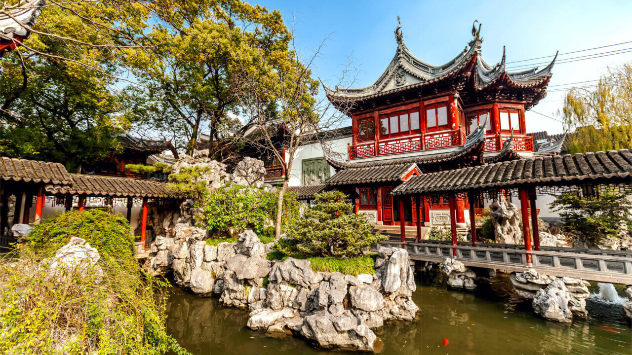 yu garden